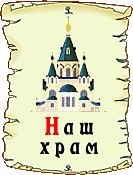 www.derzhavnaya.ru